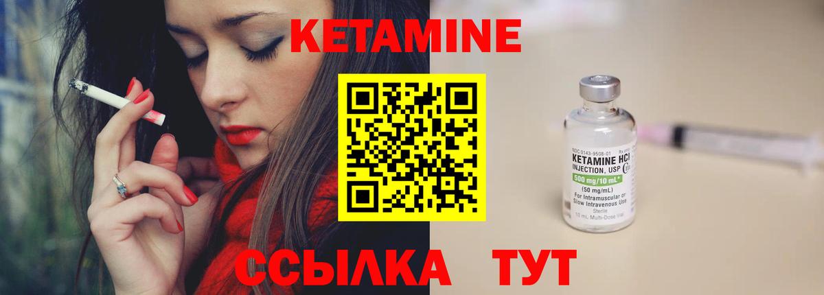 Псилоцибиновые грибы Луховицы