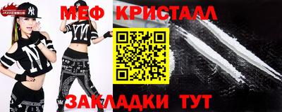 синтетический гашиш Заволжье