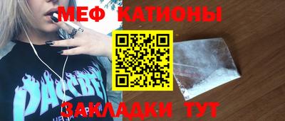 синтетический гашиш Заволжье