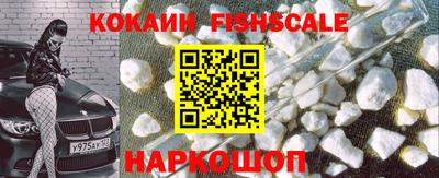 синтетический гашиш Заволжье