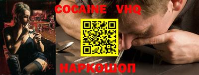 марки lsd Жуковский