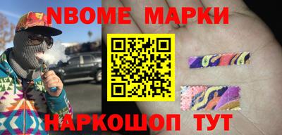 прущие крисы Заводоуковск