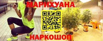 марки lsd Жуковский