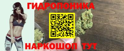 синтетический гашиш Заволжье