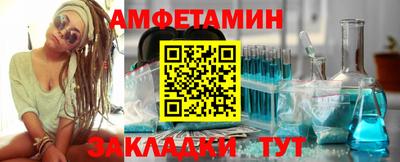 марки lsd Жуковский