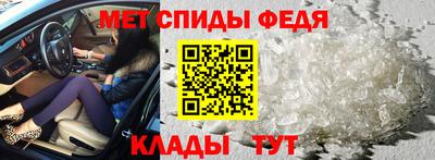 синтетический гашиш Заволжье