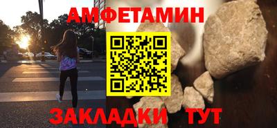 прущие крисы Заводоуковск