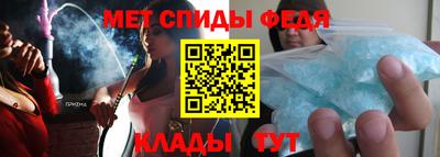 синтетический гашиш Заволжье