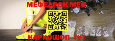 синтетический гашиш Заволжье